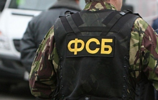 У РФ заявили про затримання  українського шпигуна  у Північній Осетії