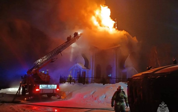У Росії горить церква, в якій благословляли росіян на війну в Україні