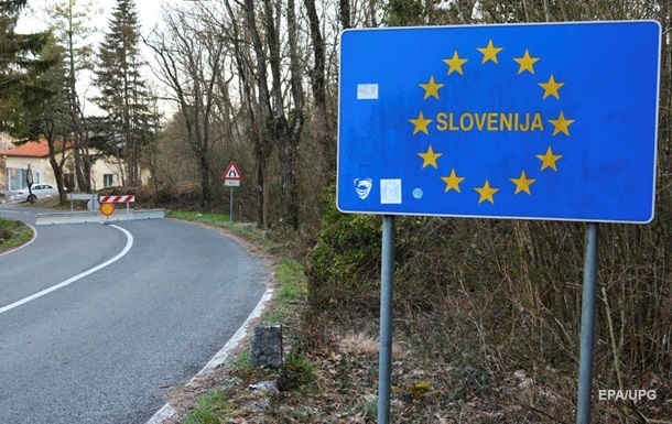 У Словенії затримали двох шпигунів РФ