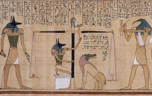 У Єгипті знайшли папірус із заклинаннями з Книги мертвих