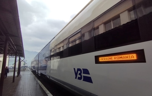 Відновлено пасажирське залізничне сполучення з Румунією