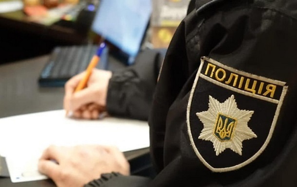Заарештовані активи російської компанії передано до АРМА