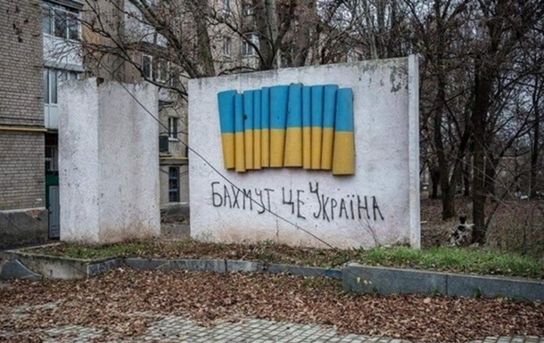 Зеленський: Битва за Донбас продовжується