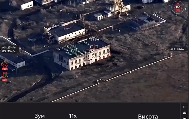З явилося відео роботи українського дрону SHARK