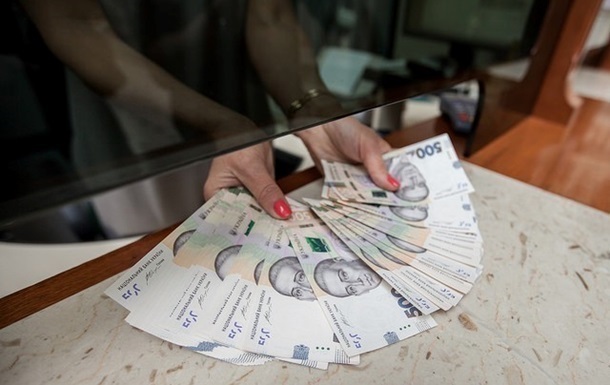 Банківські вклади українців скоротились на 10 млрд – Фонд гарантування
