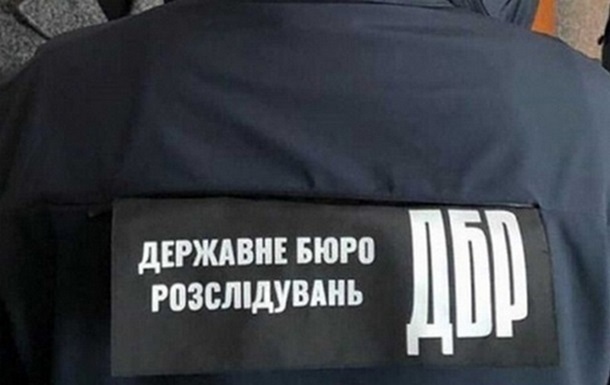 ДБР проводить обшуки у керівництва податкової служби Києва - ЗМІ