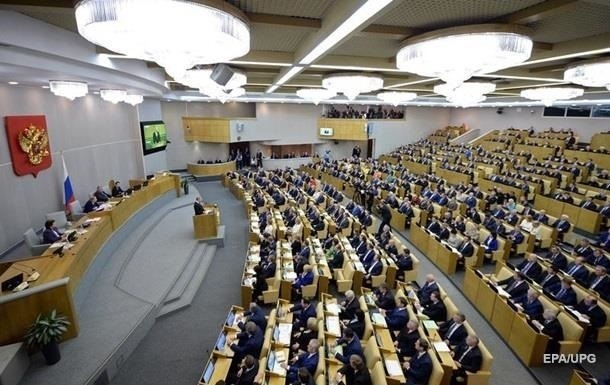 Держдума припинила дію в РФ статуту Ради Європи