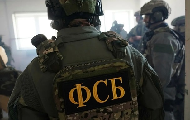 ФСБ затримала трьох росіян за підготовку терактів  за завданням України 