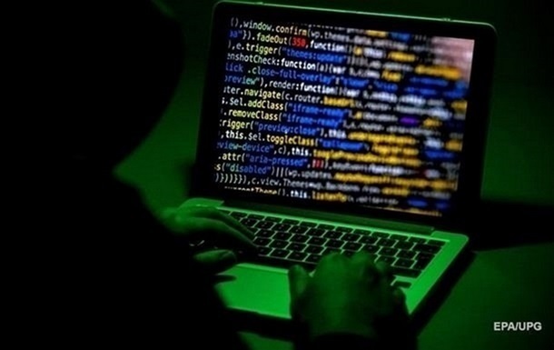 Хакери розсилають листи від імені РНБО: Держспецзв язку попереджає про атаку