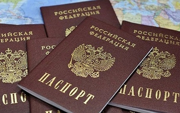 На Херсонщині окупанти змушують отримувати паспорти РФ