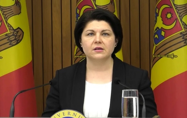 Прем єр Молдови оголосила про відставку уряду