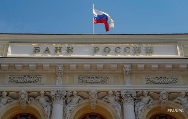 Україна готує санкції проти банків РФ на 50 років