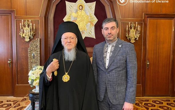 Українська делегація зустрілася із Патріархом Варфоломієм