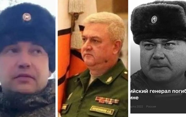 В Україні загинули понад 20 генералів РФ - розвідка