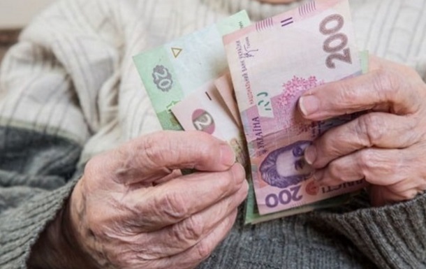 В Україні збільшили фінансування пенсій за лютий