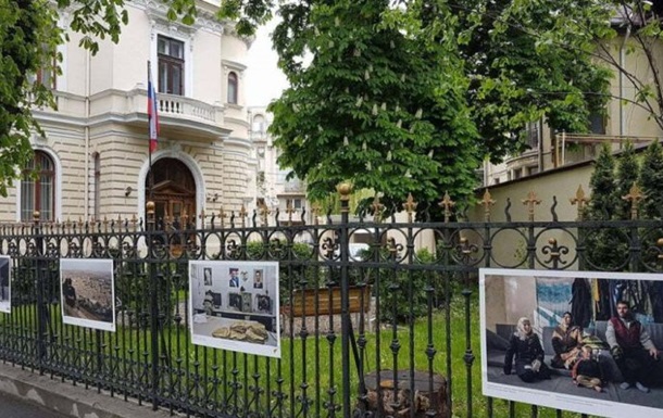 Влада Румунії закриває Центр культури і науки РФ у Бухаресті