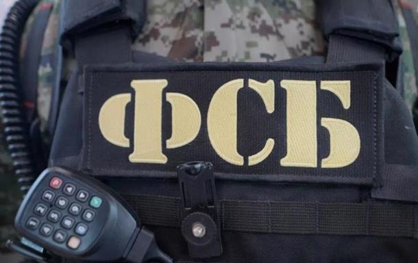 ФСБ допитує та б є українців у Криму - Генштаб