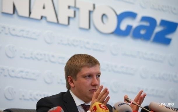 Коболєв не вніс 229 млн гривень застави у встановлений термін - САП