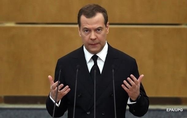 Медведєв заявив, що  загроза ядерного конфлікту зростає 