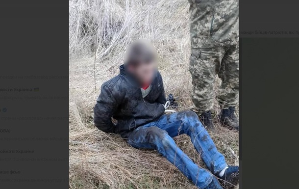 На Черкащині ґвалтівника розшукали за допомогою квадрокоптера