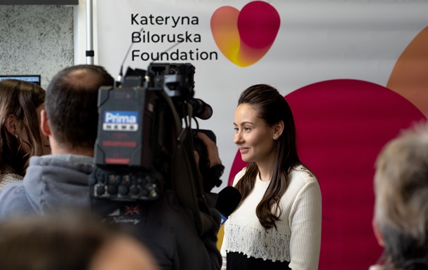 Parimatch Foundation провів ребрендинг і став благодійним фондом Катерини Білоруської 