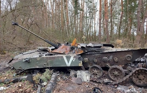 Розвідка Британії: РФ втратила 5000 одиниць бронетехніки в Україні
