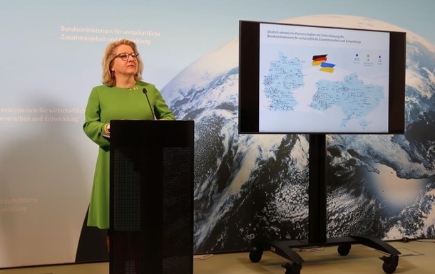 У Німеччині запустили Платформу з відновлення України