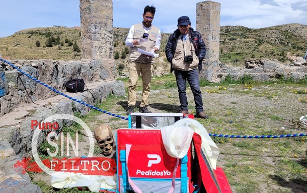 У Перу чоловіка піймали з 800-річною мумією в сумці