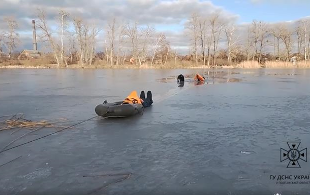 У Полтаві врятували жінку, яка провалилася під лід, чоловік потонув