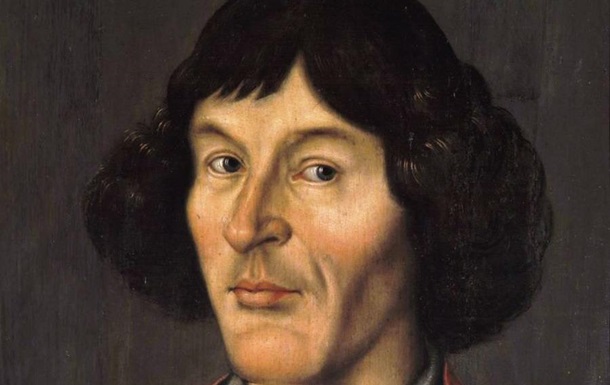 Унікальний рукопис Коперника виставлять на аукціон