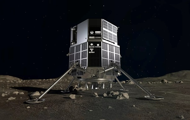 Японський космічний апарат показав поверхню Місяця