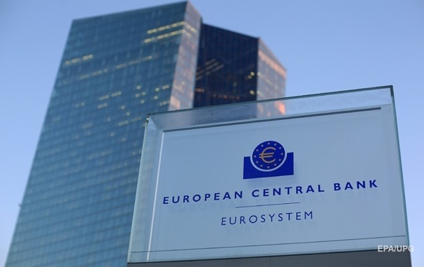 Європейський центральний банк підвищив базову ставку до 3,5%