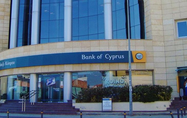 Найбільший банк Кіпру закриває рахунки росіян - ЗМІ