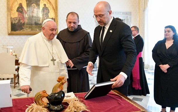 Шмигаль зустрівся з Папою Римським