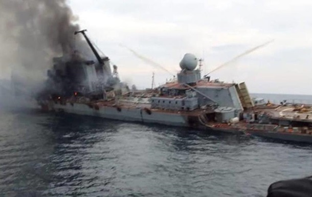 У ГУР пояснили, як затоплення крейсера Москва вплинуло на перебіг війни