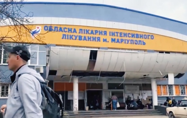 У Маріуполі лікарка видавала окупантам поранених українських військових