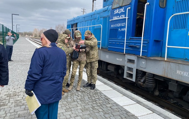 У пункті пропуску Рава-Руська поїзд перетнув кордон вперше за 20 років