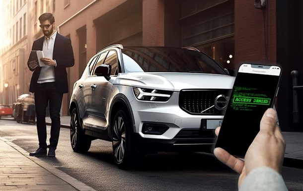 Volvo створила систему для захисту від автокрадіжки