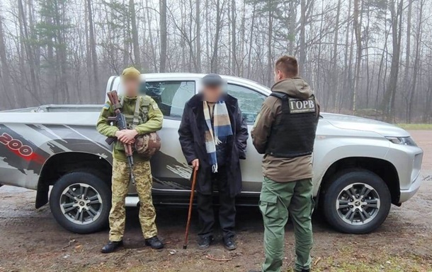 Ворожого агента затримали під час спроби втекти до Білорусі