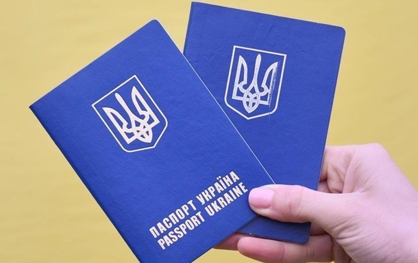 Консул у Чорногорії повідомив про затримку з друком українських паспортів 