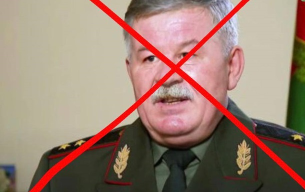 Лукашенко звільнив керівника прикордонної служби після відео ДПСУ