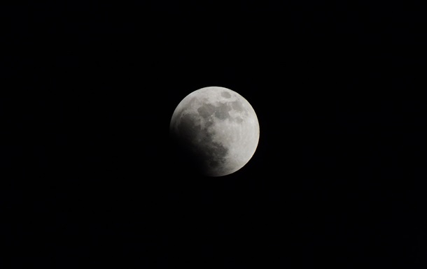Місячне затемнення 5 травня: як залучити удачу на свій бік