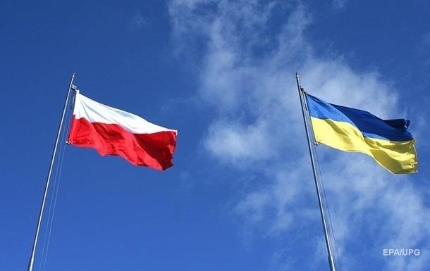 Планується оновити договір про добросусідство із Україною - МЗС Польщі