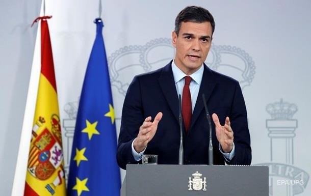 Прем єр-міністр Іспанії розпустив парламент 