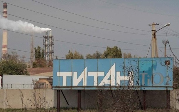 РФ мінує завод Титан в Криму - партизани