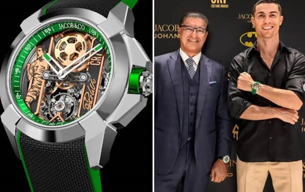 Роналду отримав у подарунок коштовний годинник із власним зображенням