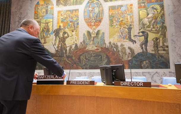 Швейцарія розпочала головування у Радбезі ООН