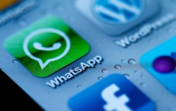У WhatsApp з`явилася опція редагування повідомлень