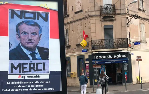 У французькому місті з явилися плакати з Макроном- Гітлером 