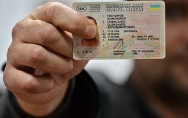Українці в Литві зможуть обміняти водійські права без іспитів